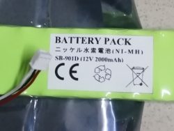 Pin máy điện tim Nihon Koden